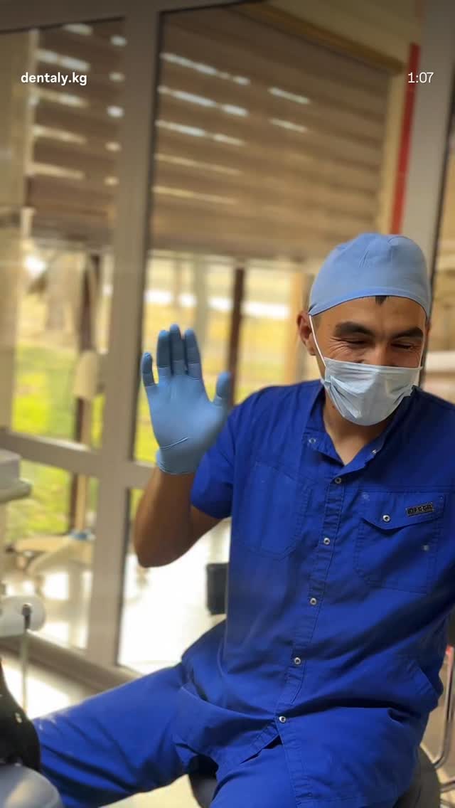 Стоматолог клиники Денталь