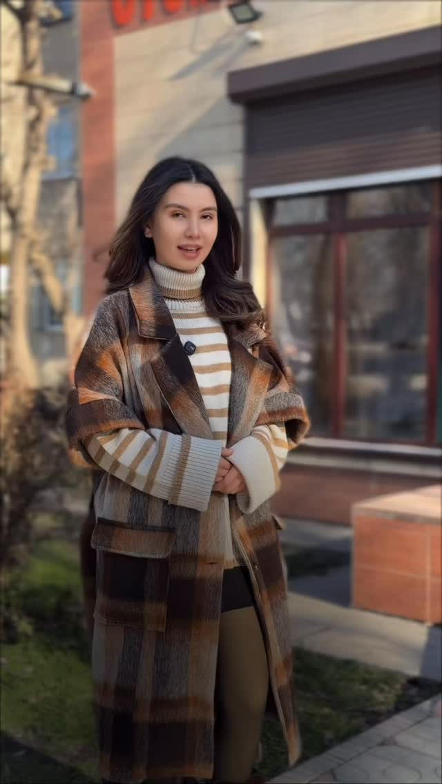 Профчистка