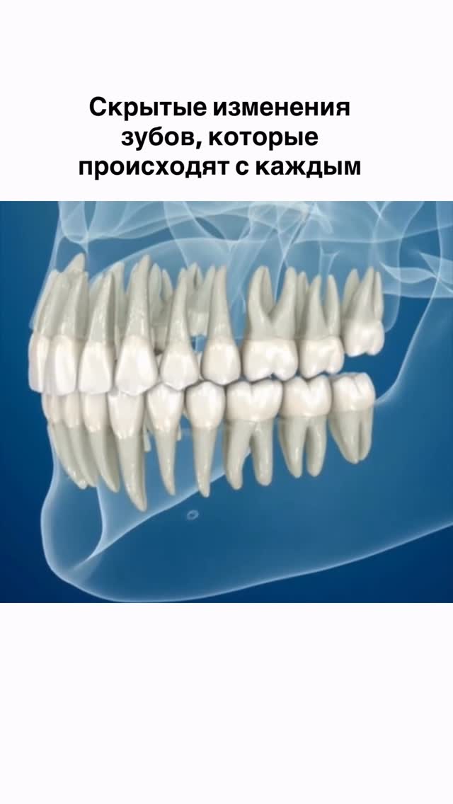 Профосмотр